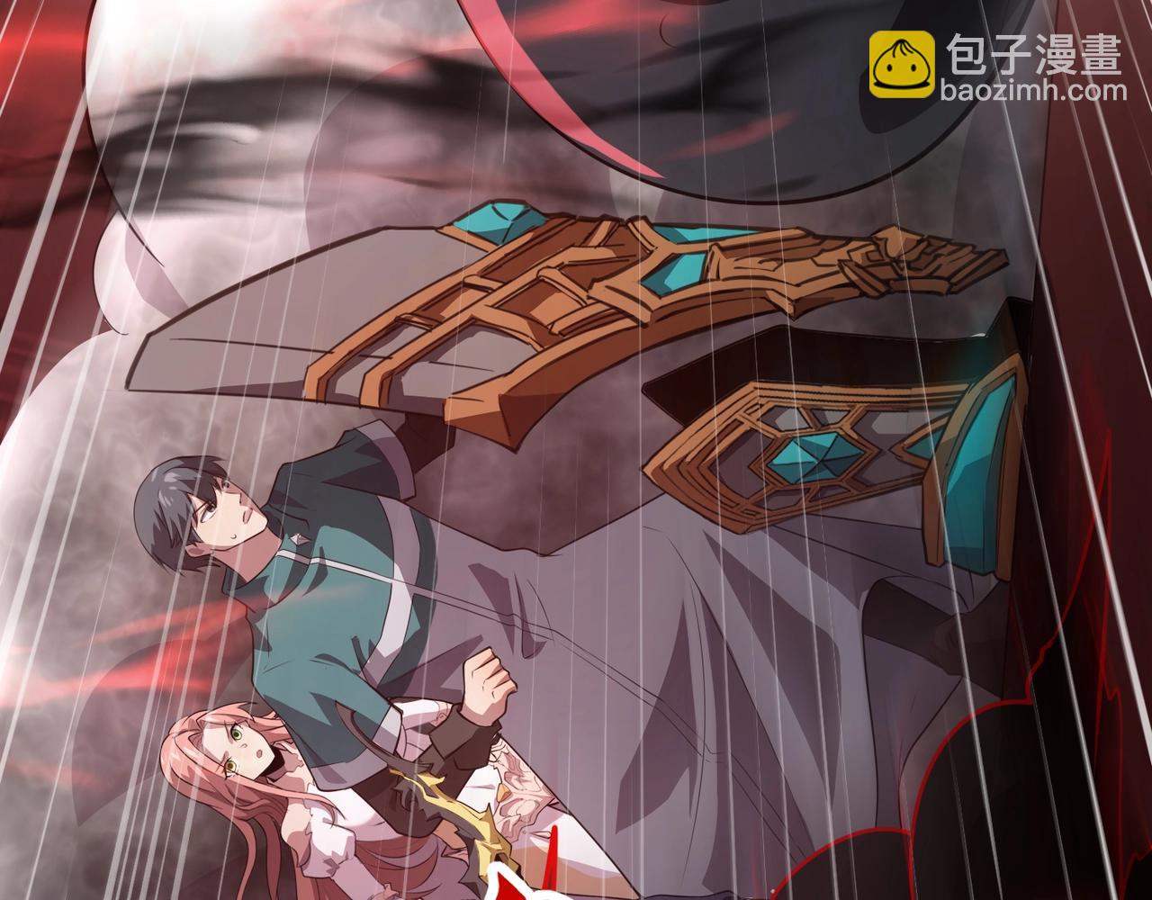 第75话 激战大蛇！毒爆术的伤害太高！(1/4)-第76话