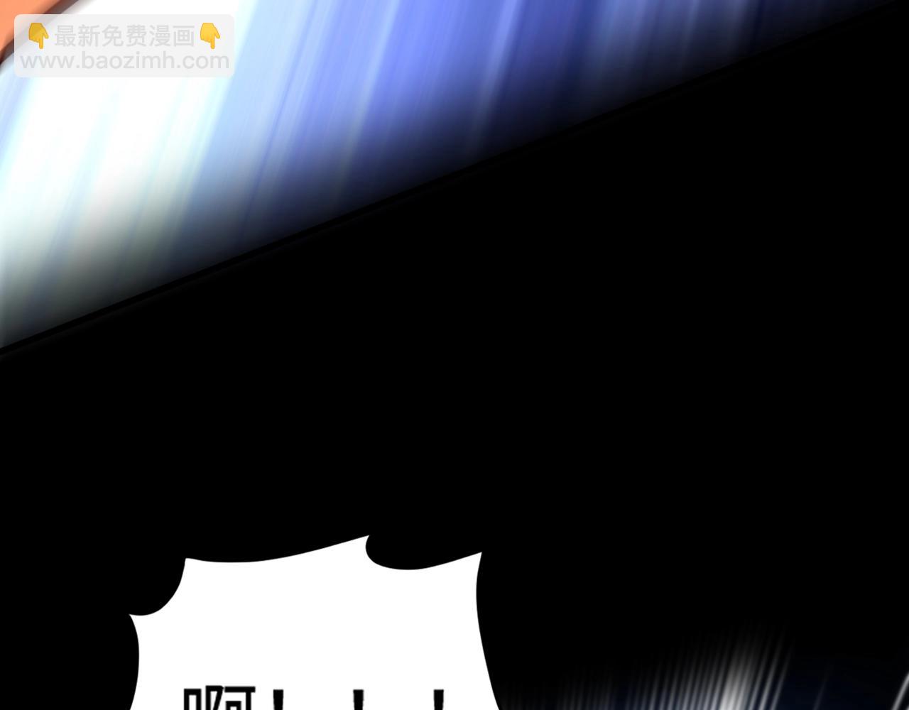 第75话 激战大蛇！毒爆术的伤害太高！(1/4)-第76话