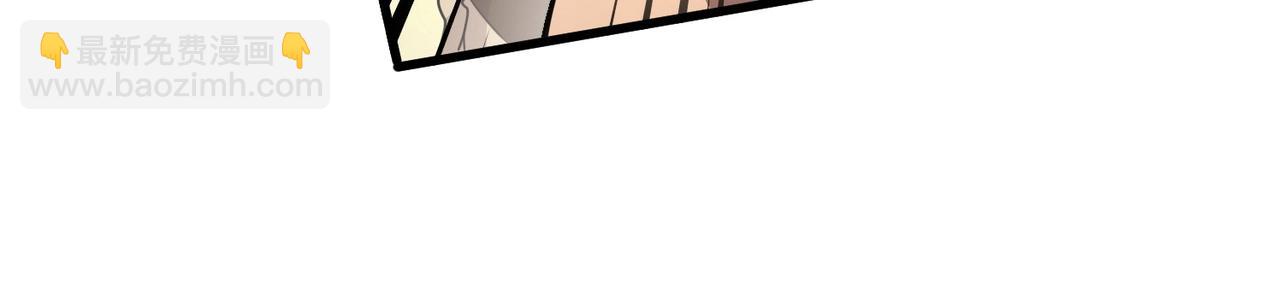 第77话 罗刹！我总算找到你了！(1/4)-第78话