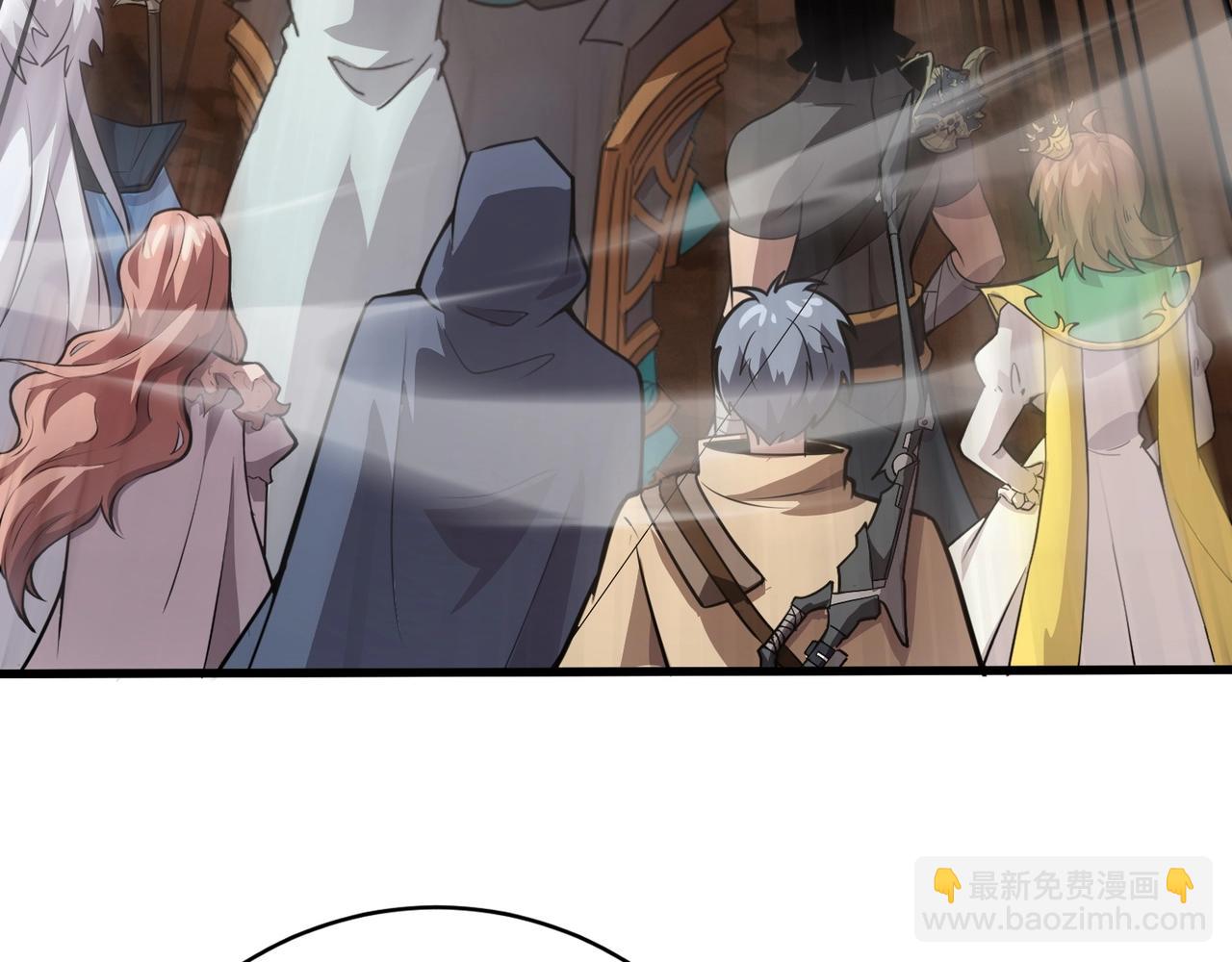 第77话 罗刹！我总算找到你了！(1/4)-第78话