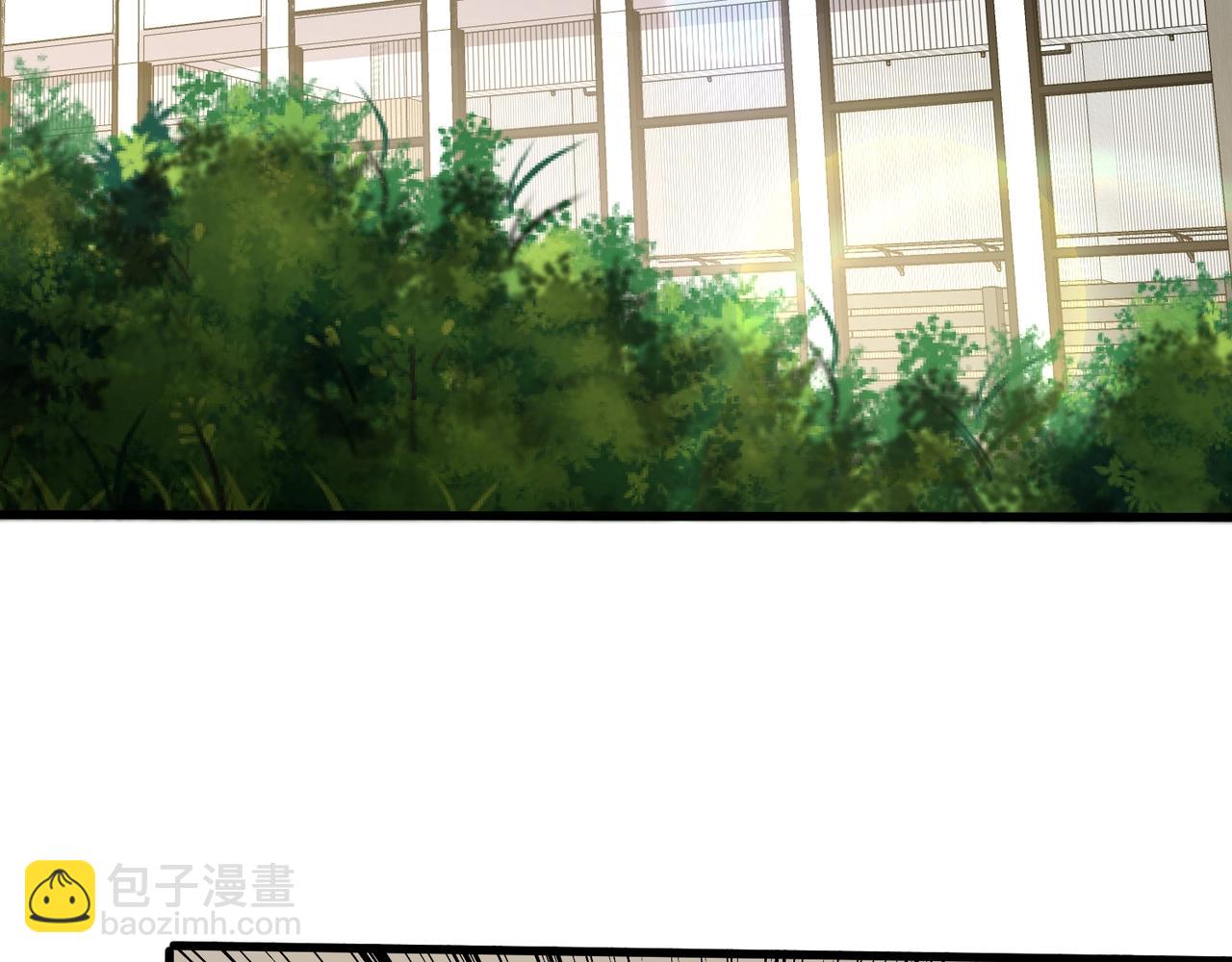 第79话 疾风剑豪？这个BOSS有点强！(1/4)-第80话