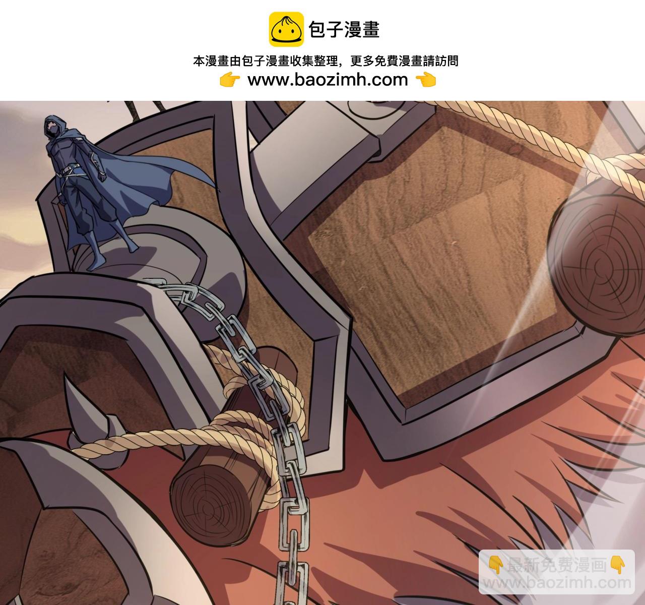 第81话 硬刚！这个剑豪简直太强了！！！(1/5)-第82话