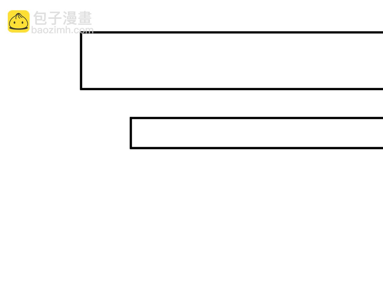 第85话 什么？！柳月影是你表姐？？？(1/4)-第86话