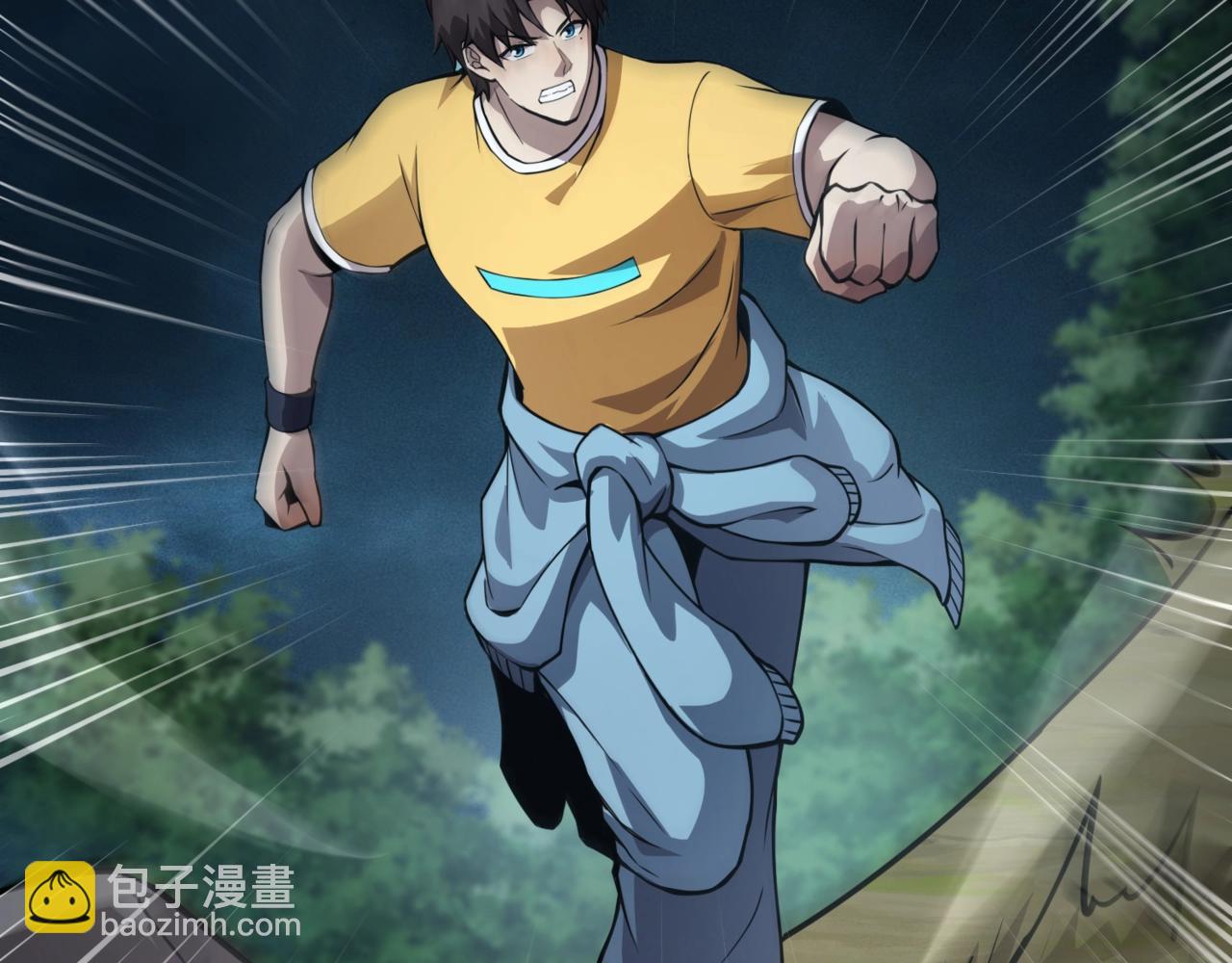 第85话 什么？！柳月影是你表姐？？？(1/4)-第86话