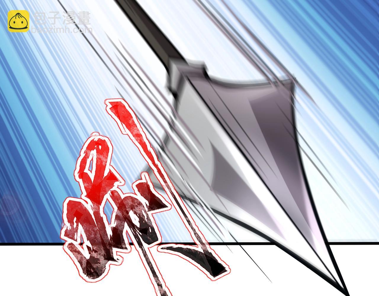 第85话 什么？！柳月影是你表姐？？？(1/4)-第86话