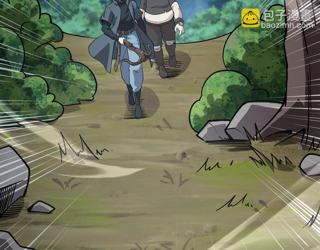 第85话 什么？！柳月影是你表姐？？？(1/4)-第86话