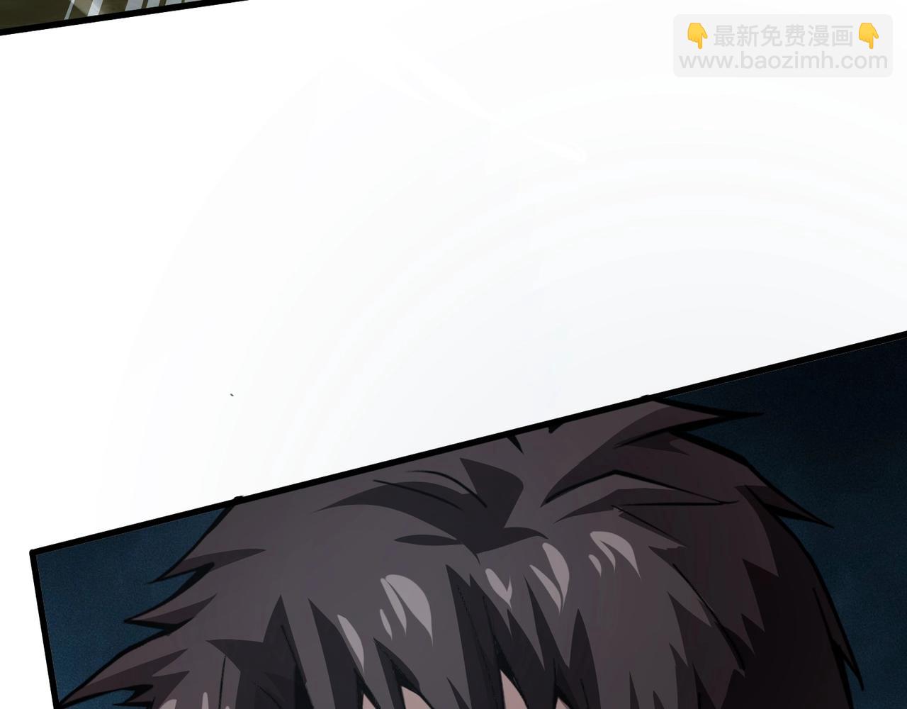 第85话 什么？！柳月影是你表姐？？？(1/4)-第86话