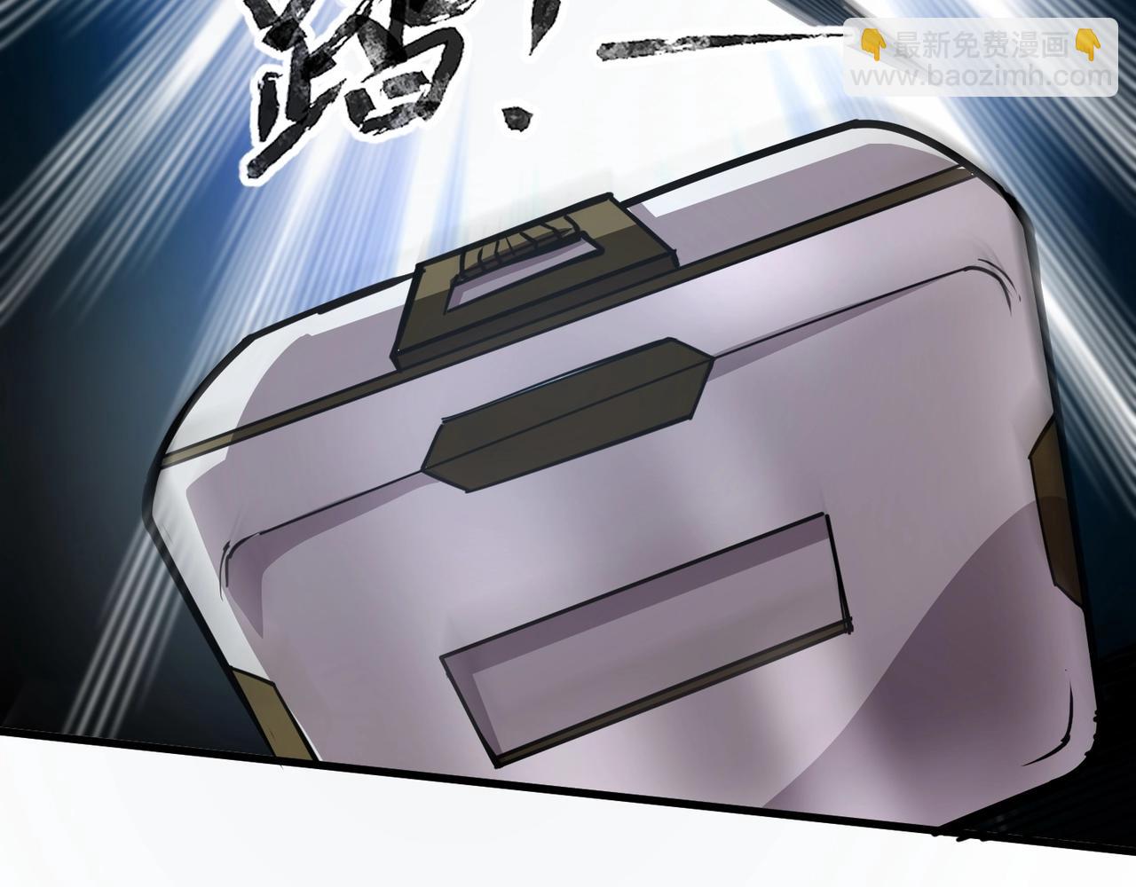 第85话 什么？！柳月影是你表姐？？？(1/4)-第86话