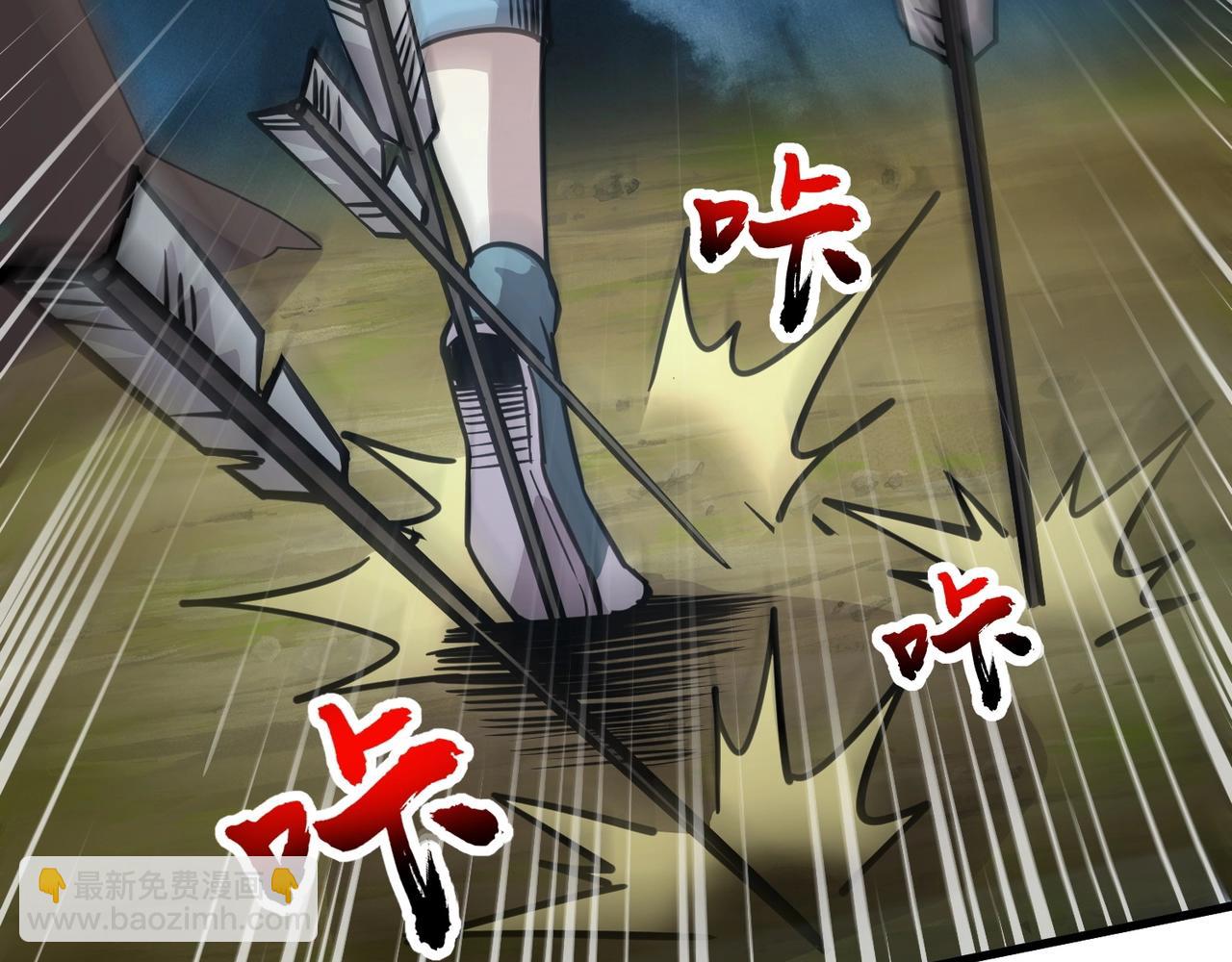 第85话 什么？！柳月影是你表姐？？？(1/4)-第86话