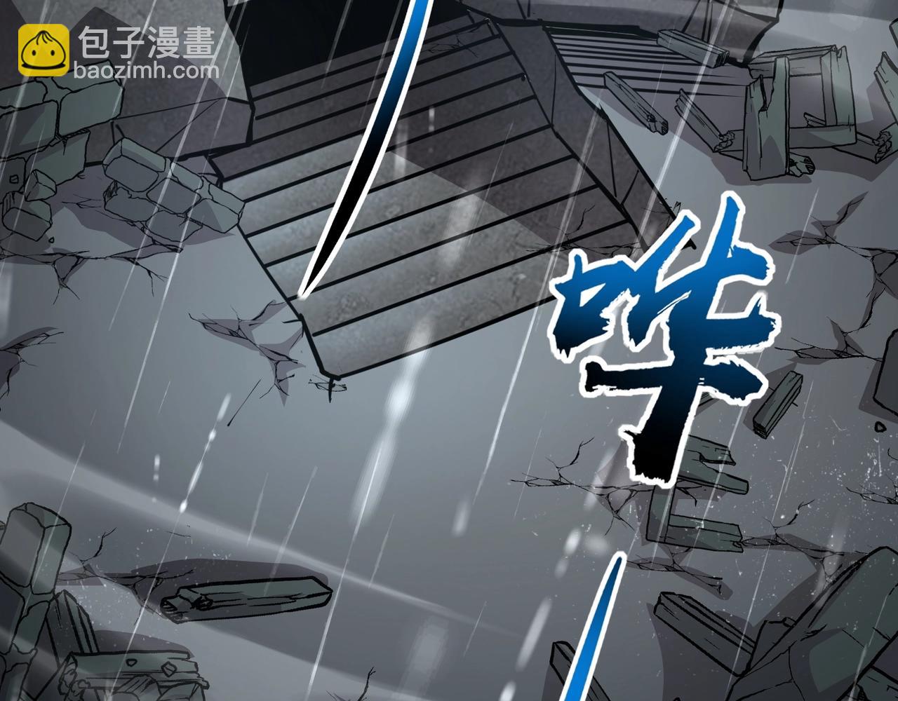 第85话 什么？！柳月影是你表姐？？？(1/4)-第86话