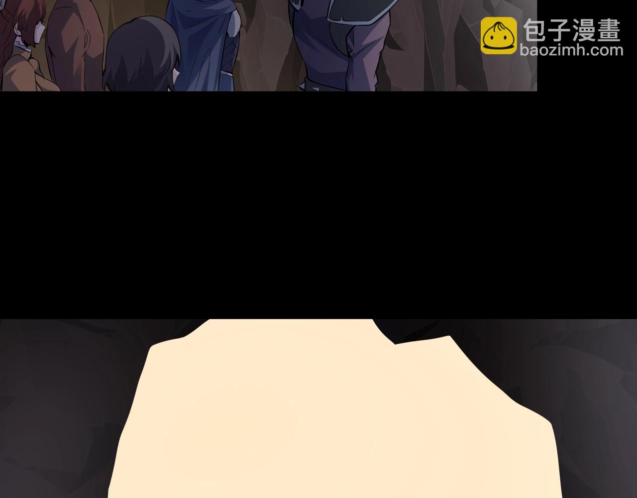 第10话 吞天蛙！(1/2)-第10话