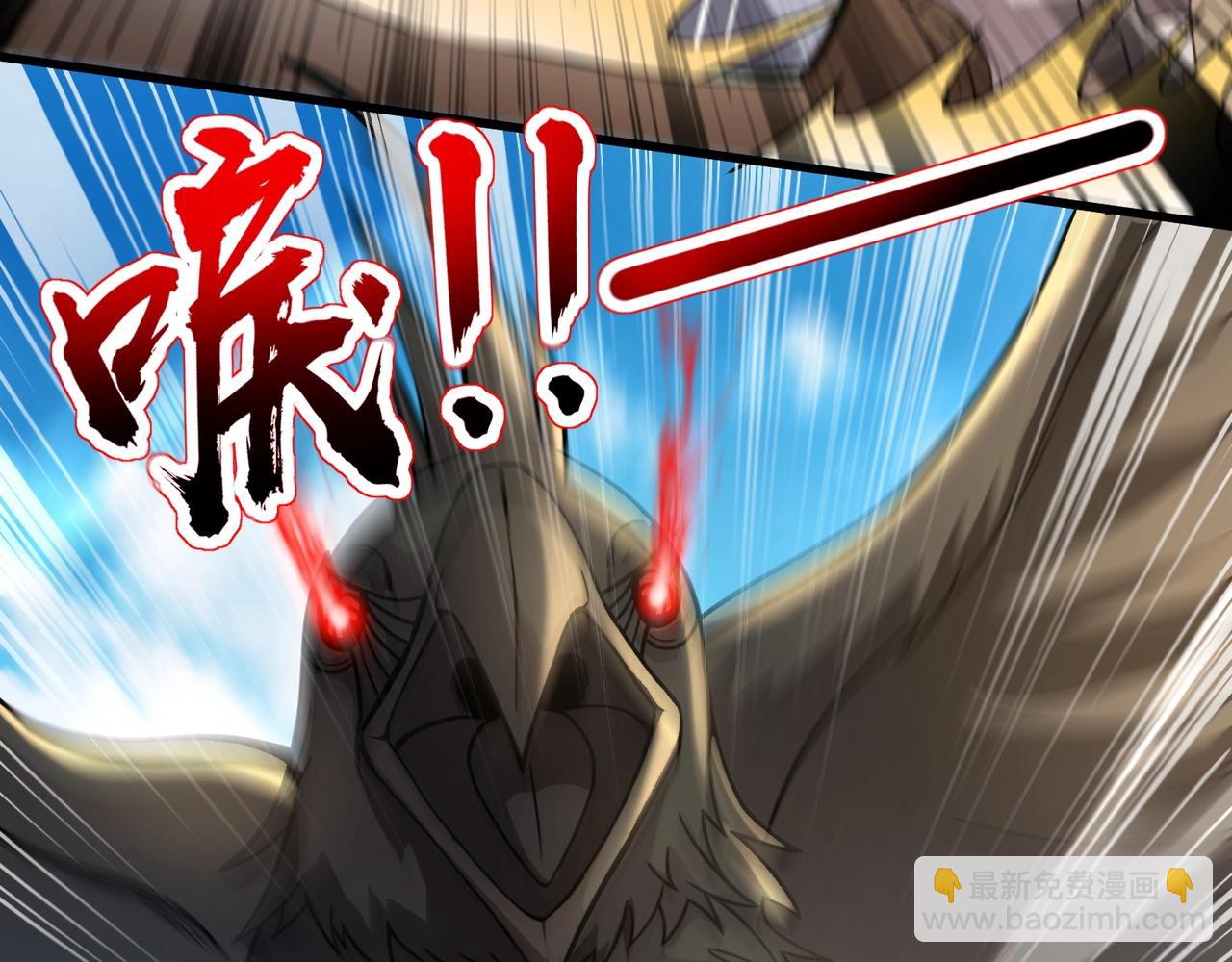第89话 海上堡垒开战！巨兽军团冲锋！(1/4)-第90话