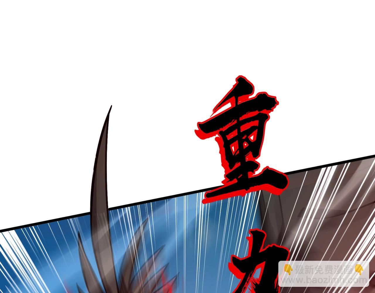 第89话 海上堡垒开战！巨兽军团冲锋！(1/4)-第90话