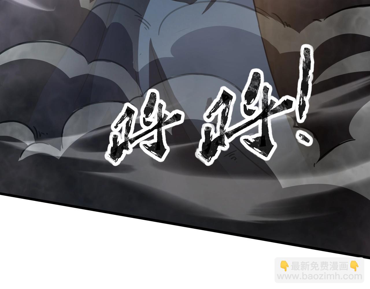 第89话 海上堡垒开战！巨兽军团冲锋！(1/4)-第90话