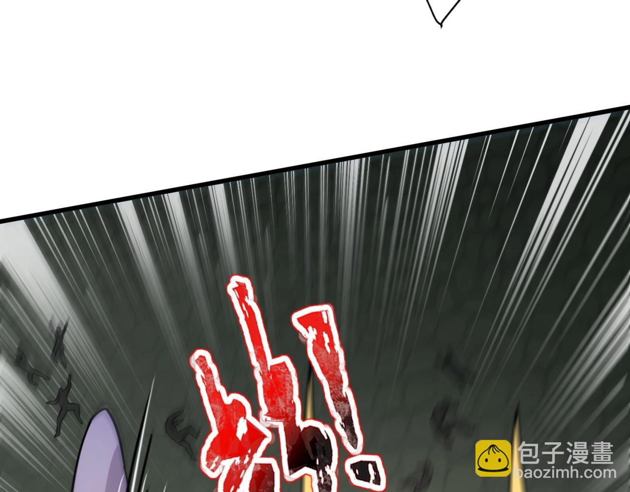 第91话 剑意！疾风剑豪大杀四方！！！(1/3)-第92话