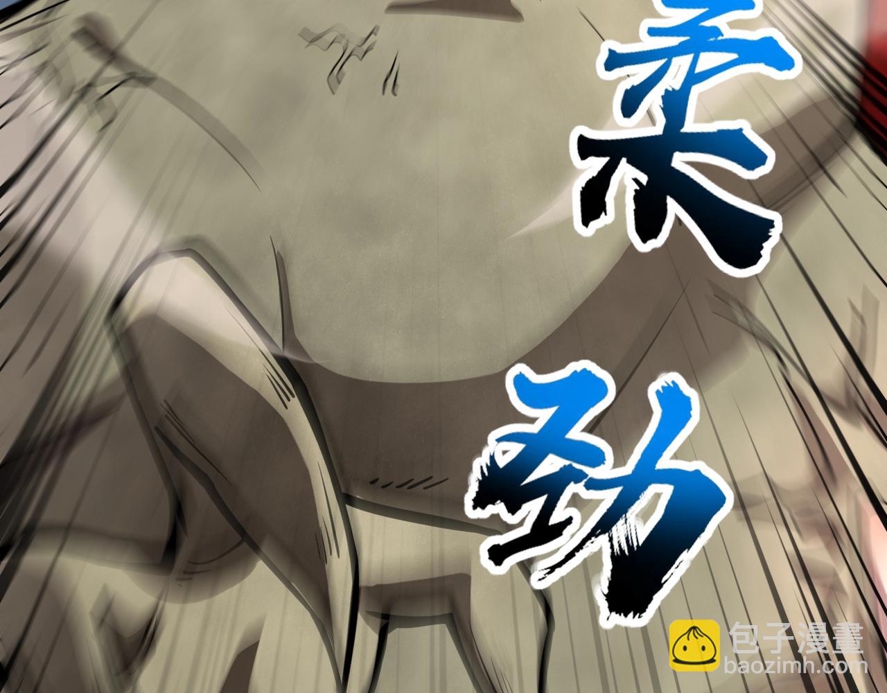 第93话 小泽泽，你表现得很不错！(1/4)-第94话