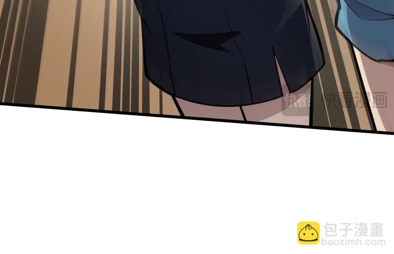 第95话 第十二层魔域！开战！！！(1/4)-第96话