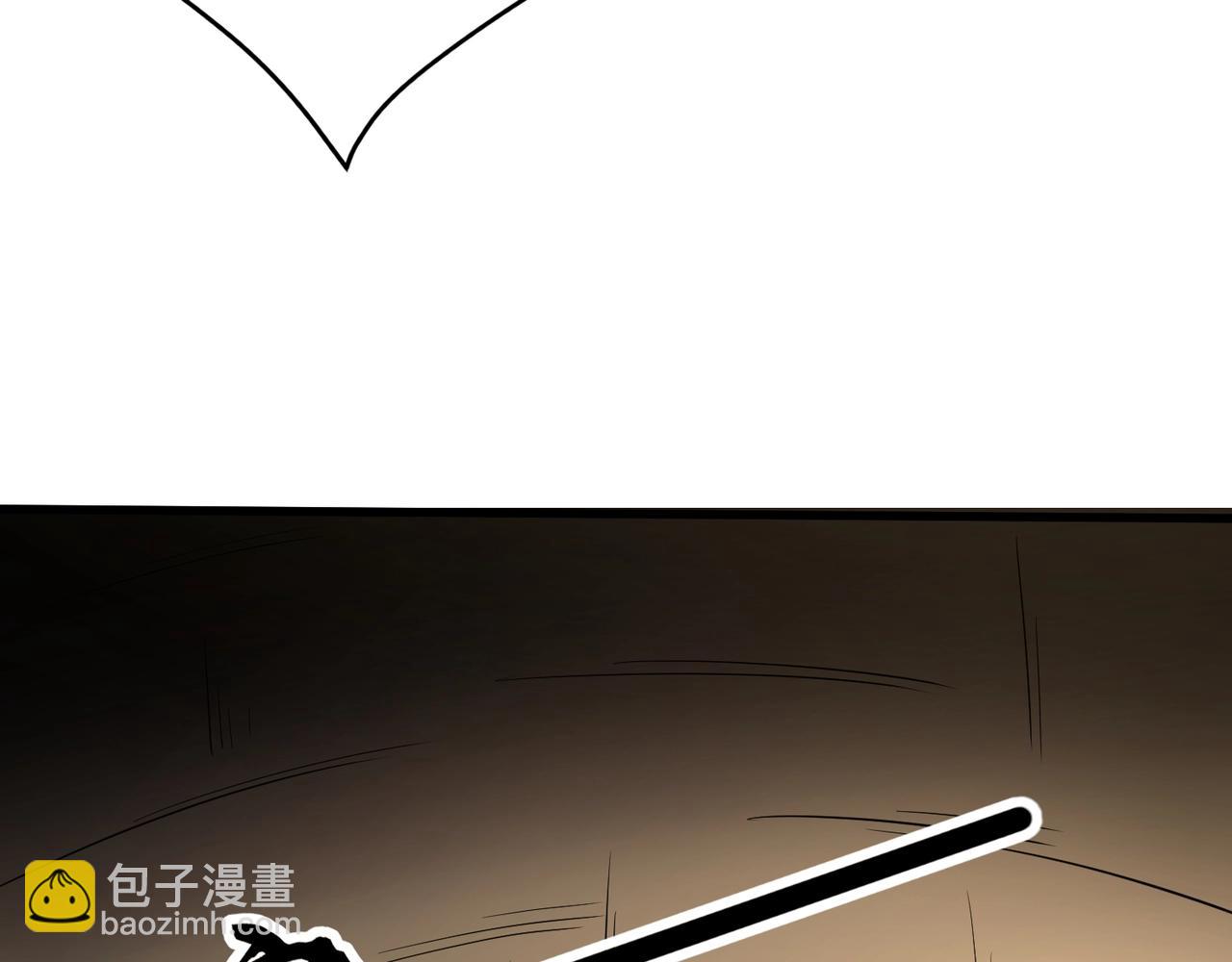 第95话 第十二层魔域！开战！！！(1/4)-第96话