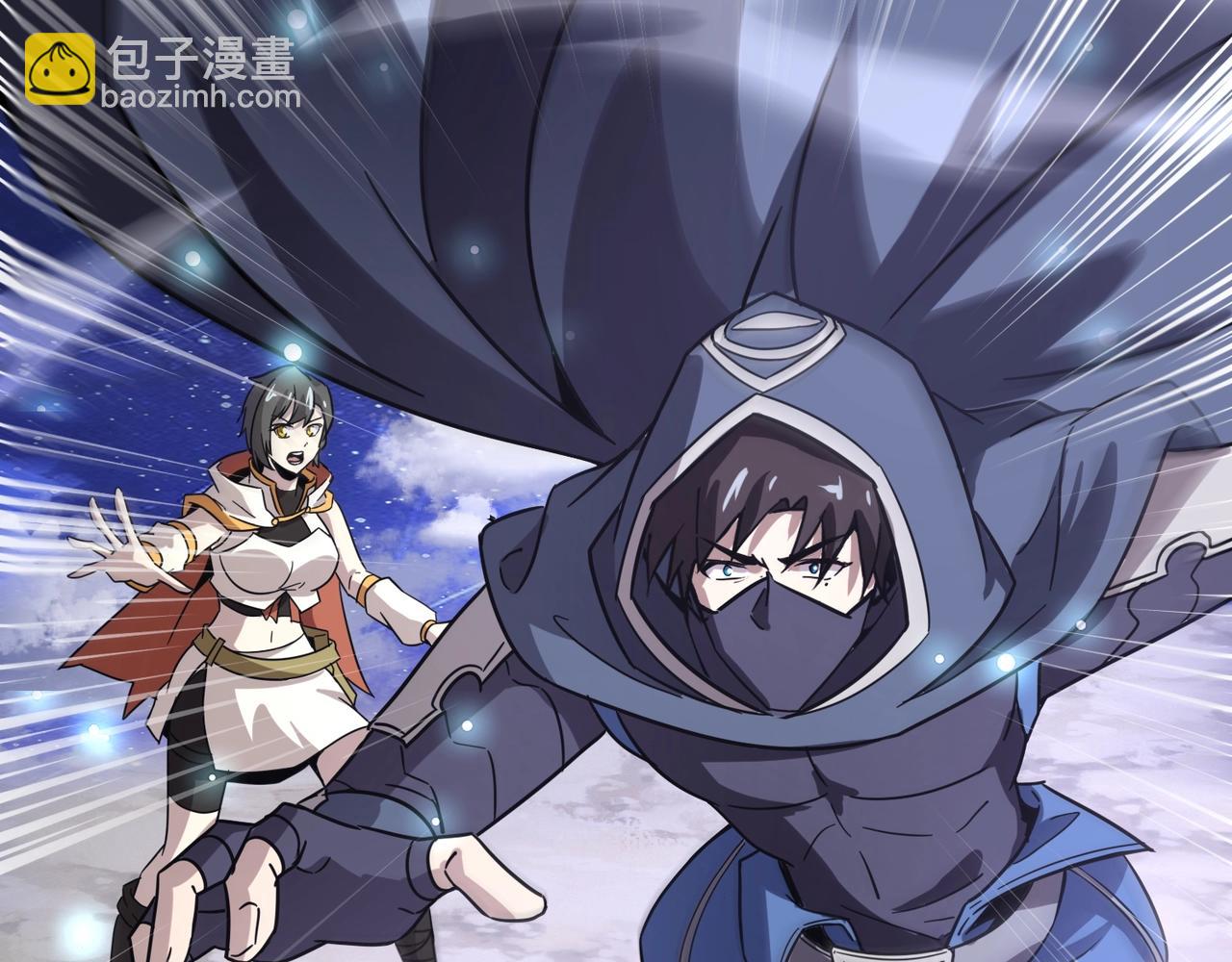 第97话 BOSS狂暴，传送石门消失！魔域到底怎么了？(1/4)-第98话
