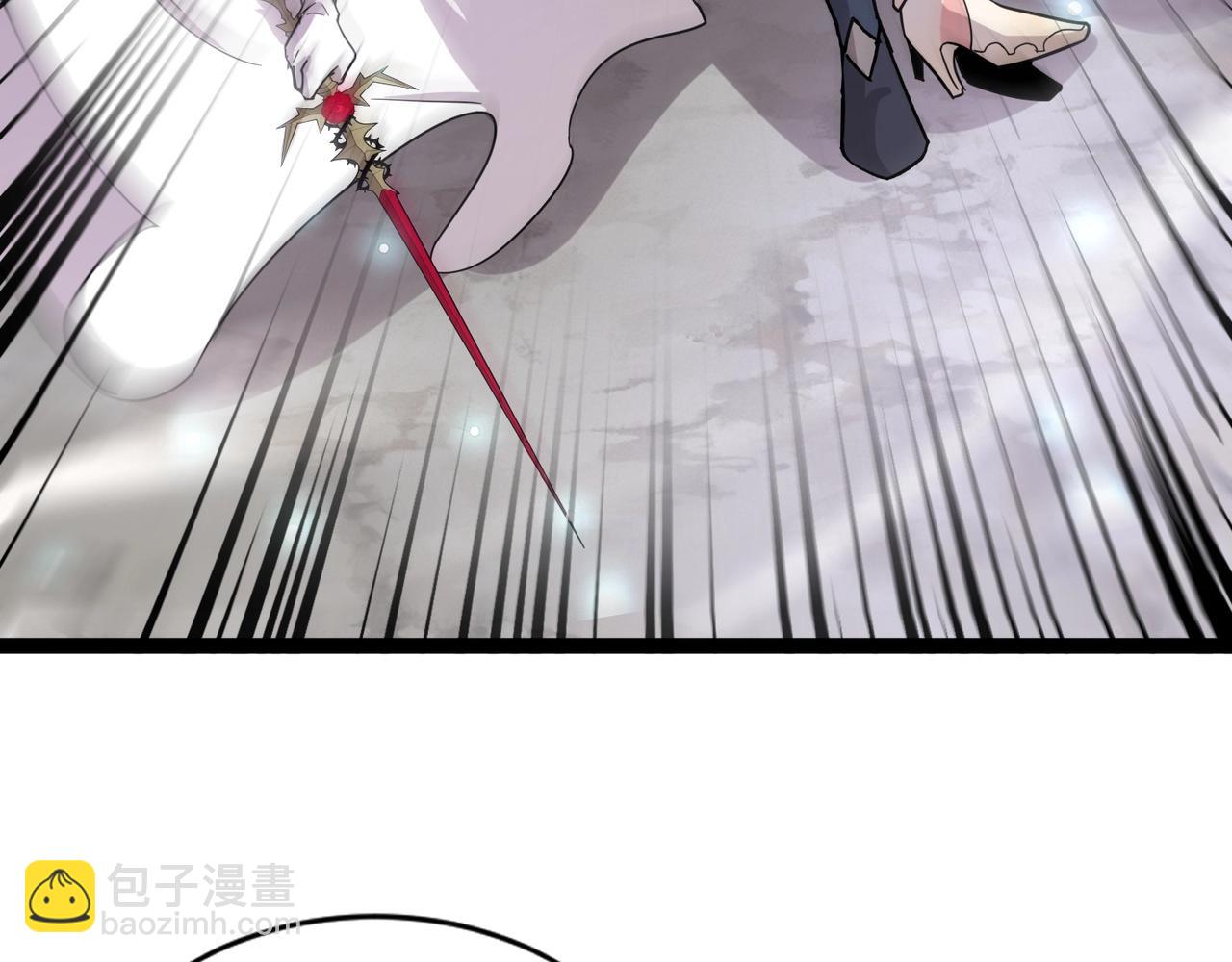 第97话 BOSS狂暴，传送石门消失！魔域到底怎么了？(1/4)-第98话