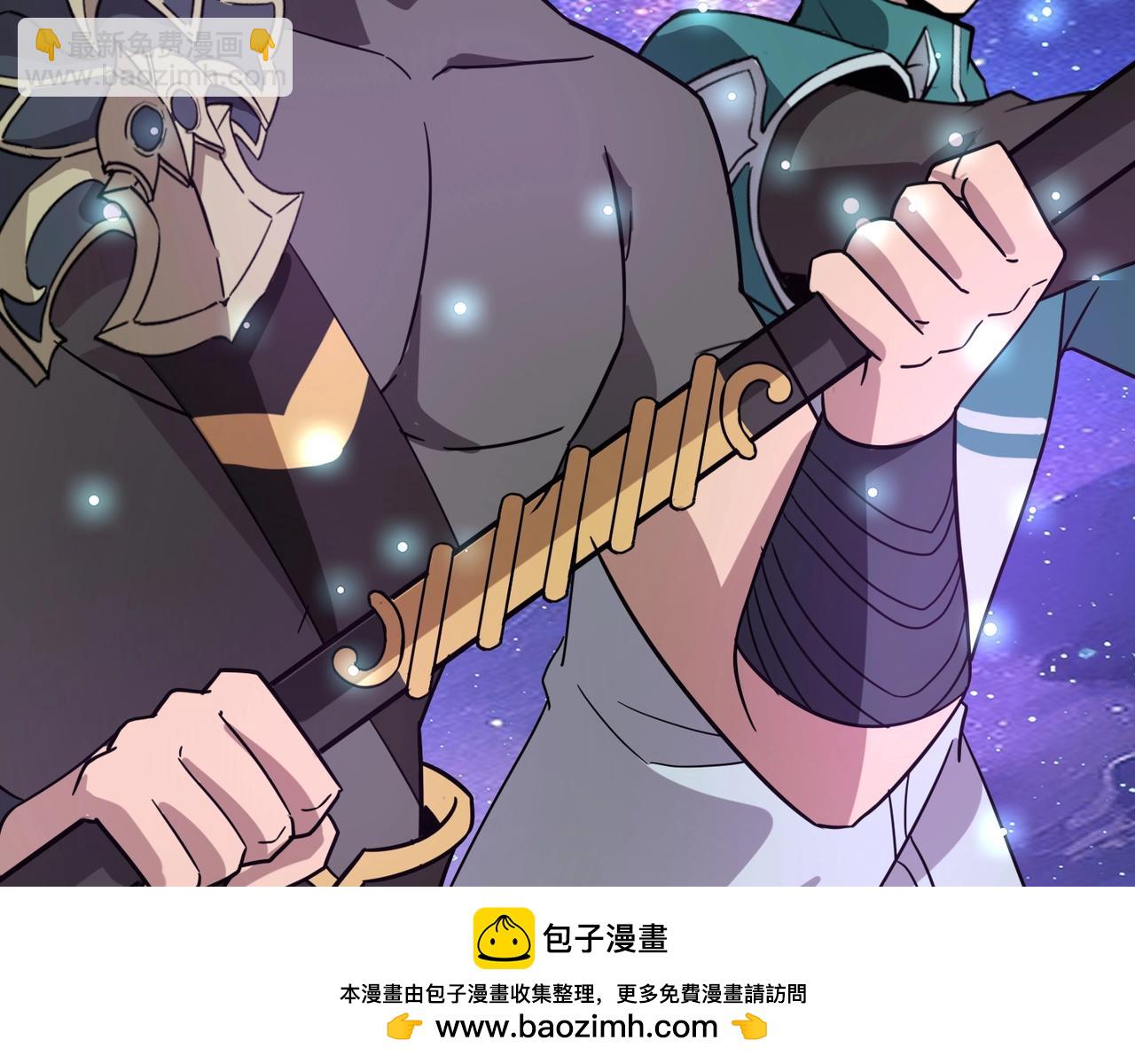 第97话 BOSS狂暴，传送石门消失！魔域到底怎么了？(1/4)-第98话