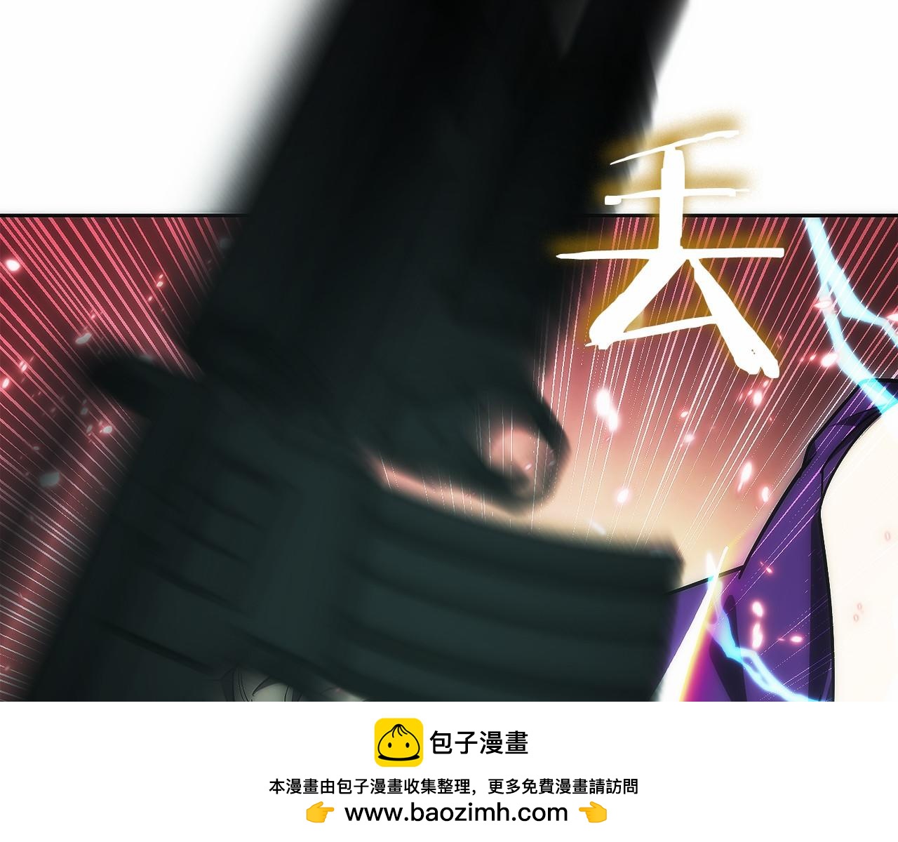 第9话 我是新手(1/6)-第10话