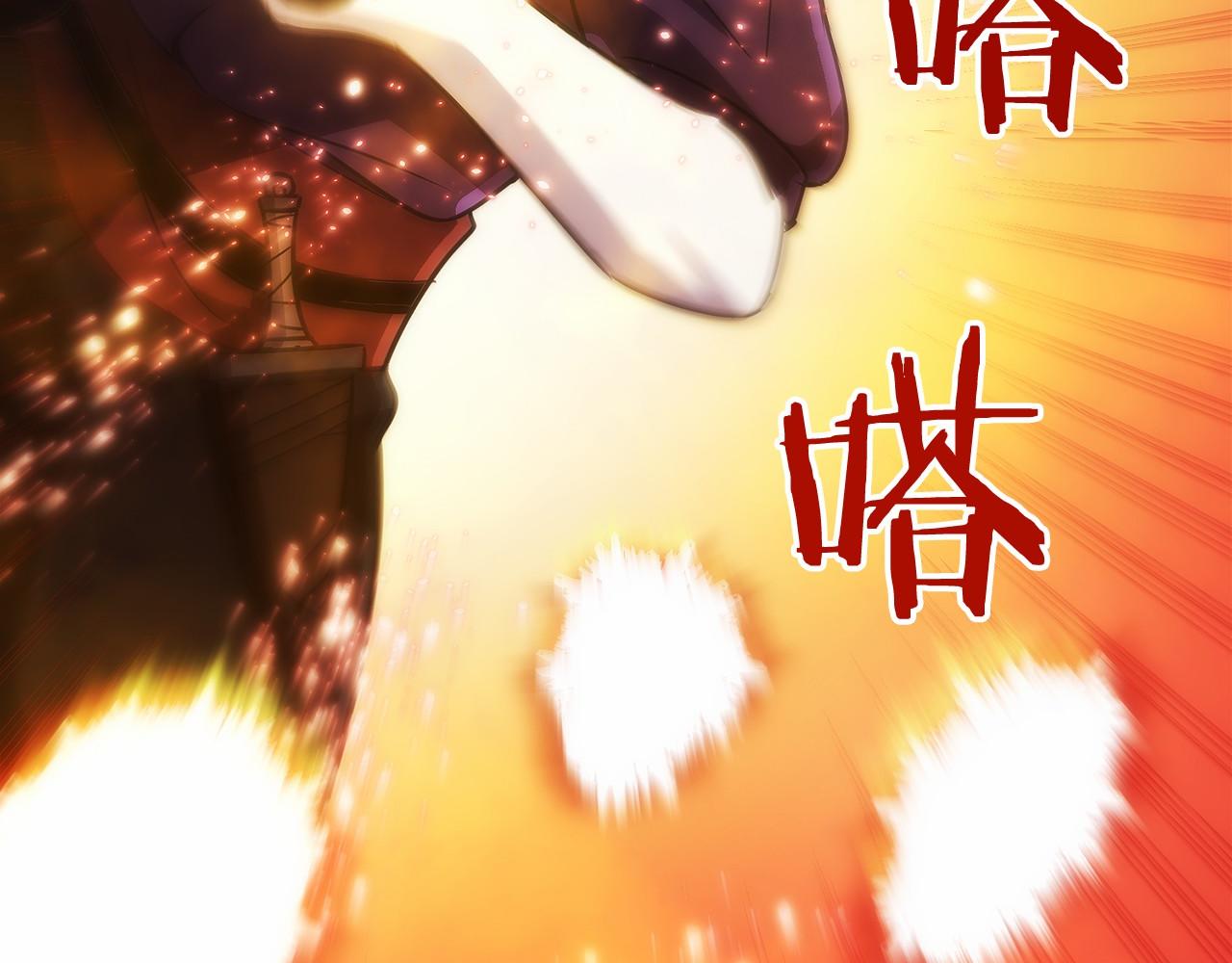 第9话 我是新手(1/6)-第10话