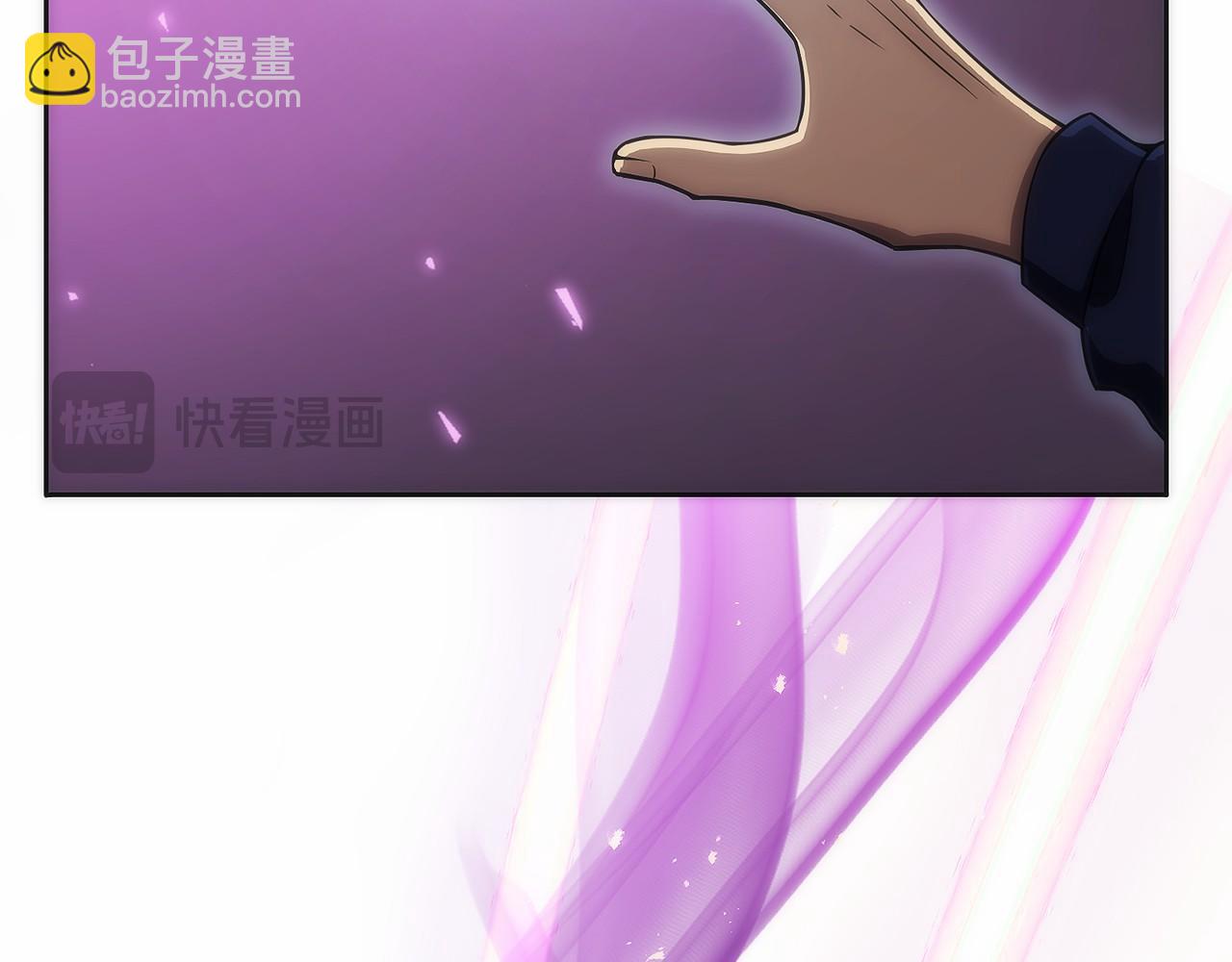 第10话 工会的邀请(1/6)-第12话