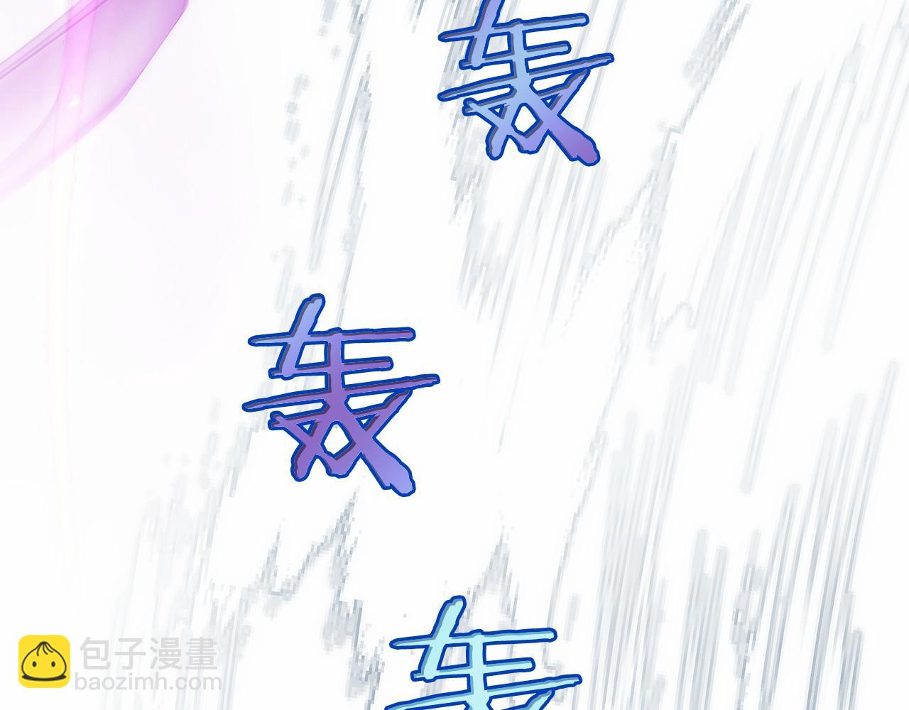 第10话 工会的邀请(1/6)-第12话