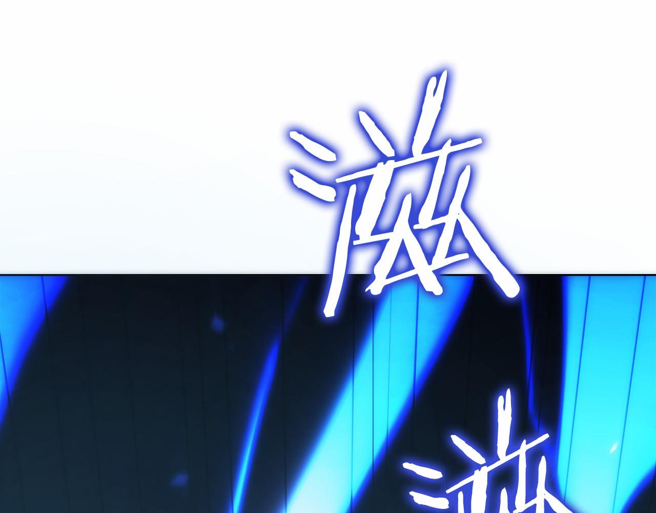 第10话 工会的邀请(1/6)-第12话