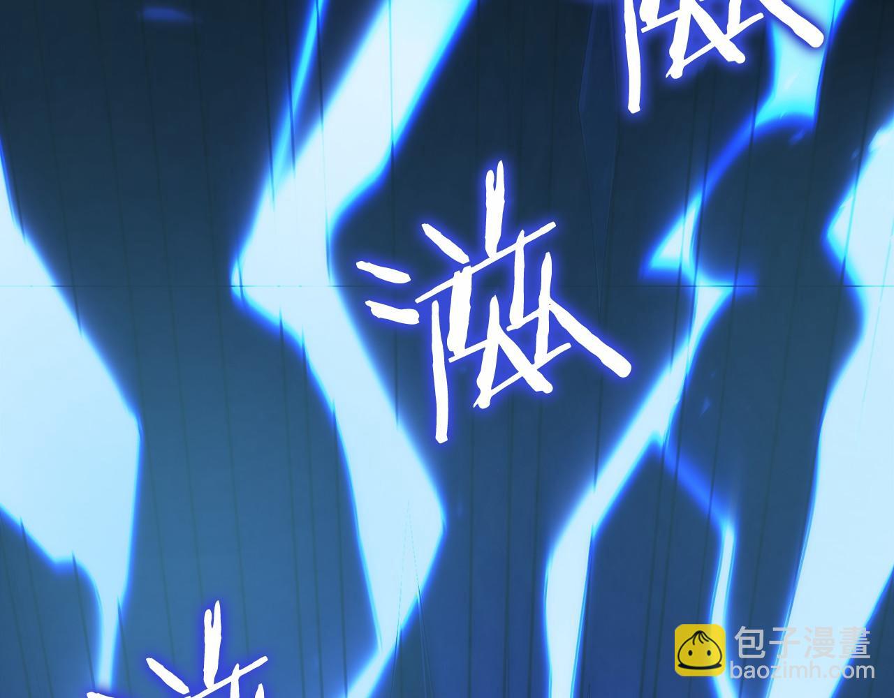 第10话 工会的邀请(1/6)-第12话