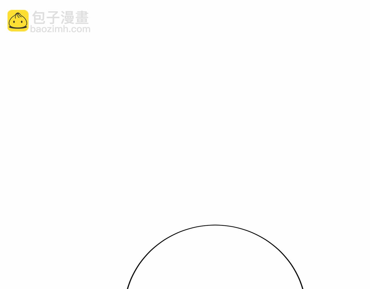 第14话 不用出大招(1/6)-第16话