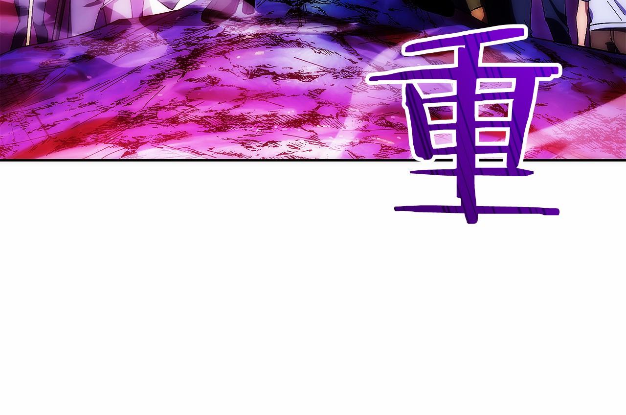 第14话 不用出大招(1/6)-第16话