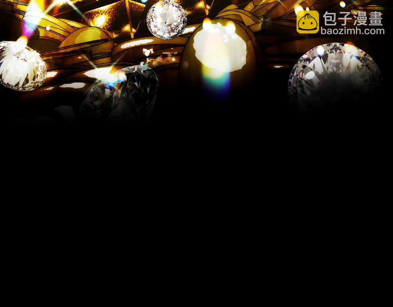 第1话 游戏变成现实(1/6)-第2话