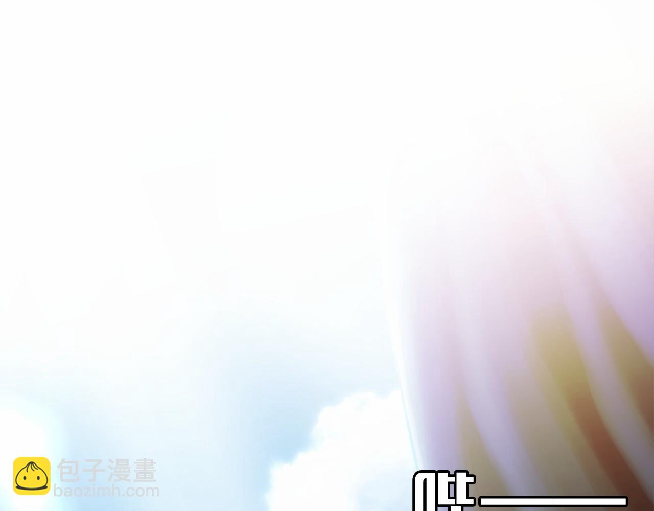 第1话 游戏变成现实(1/6)-第2话