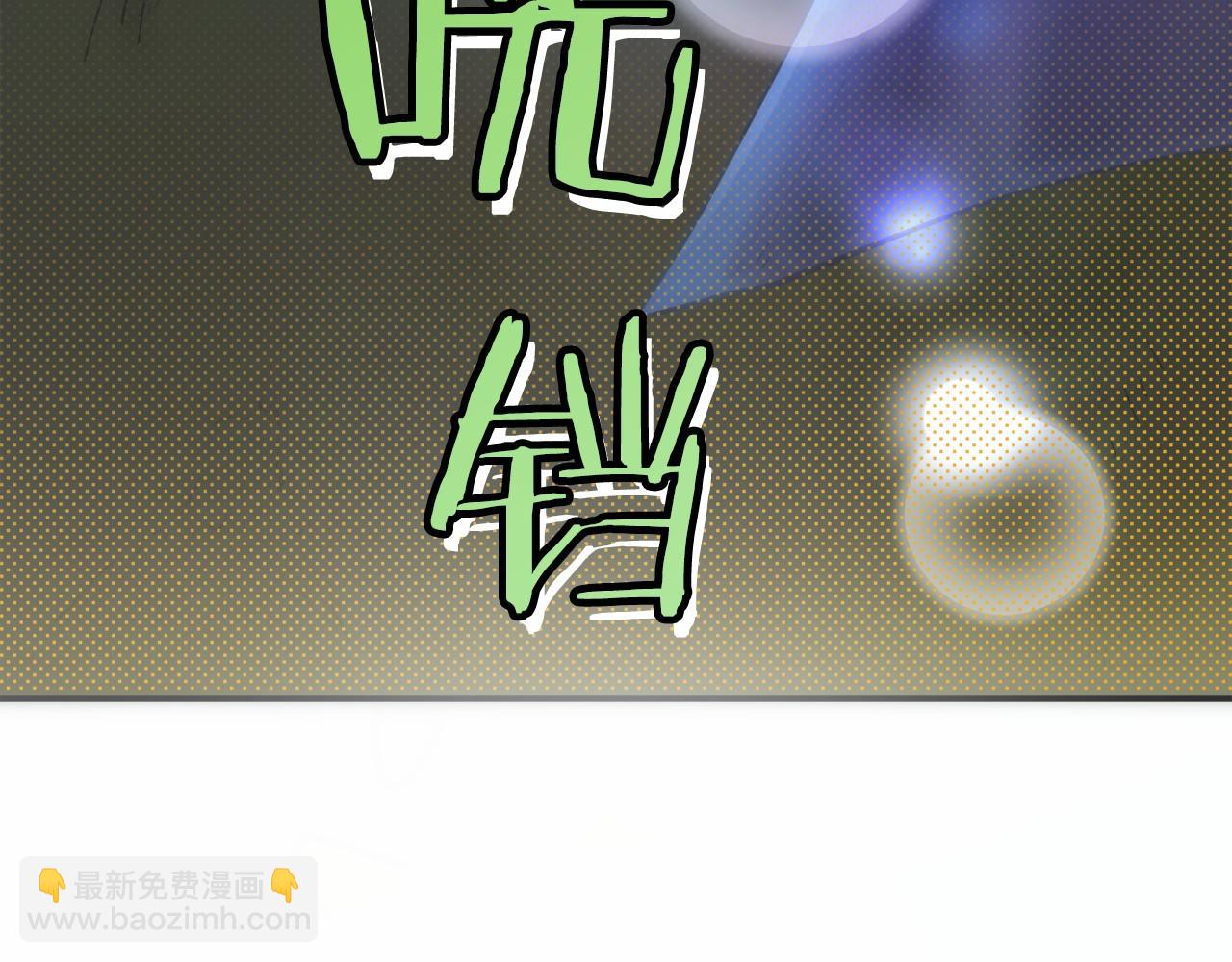 第1话 游戏变成现实(1/6)-第2话
