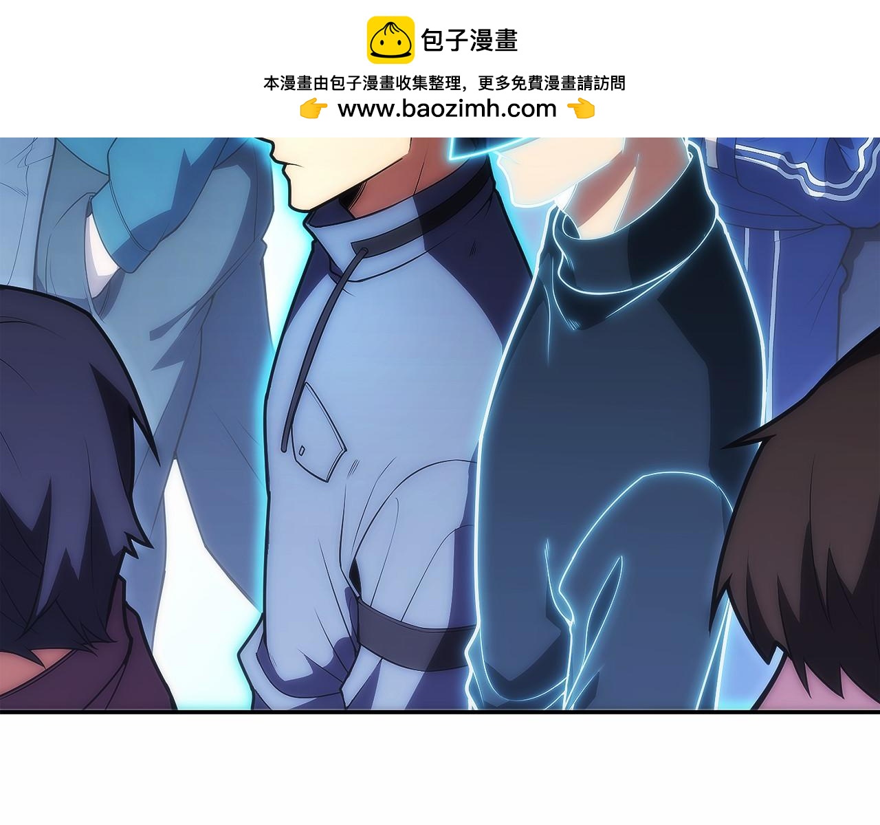 第19话 老熟人(1/6)-第20话