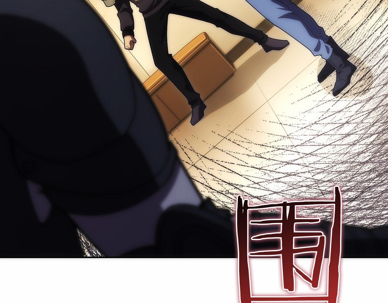 第19话 老熟人(1/6)-第20话