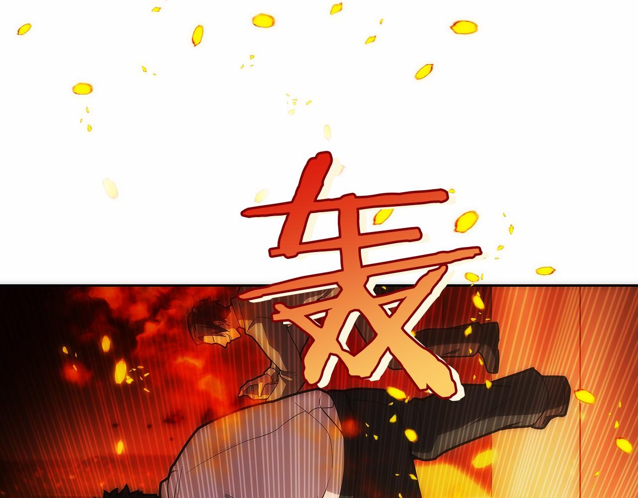 第19话 老熟人(1/6)-第20话