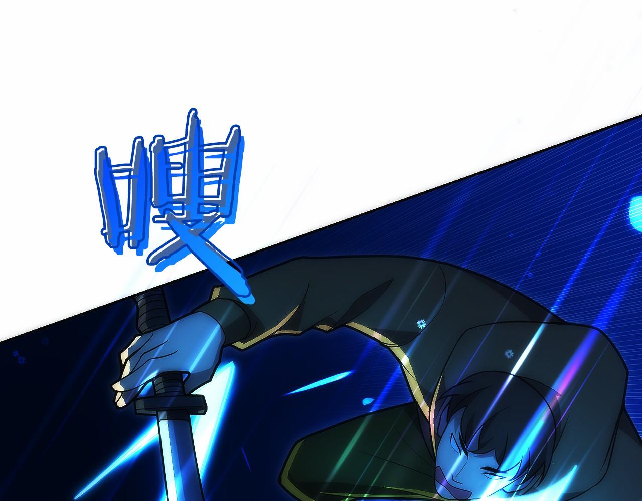 第19话 老熟人(1/6)-第20话