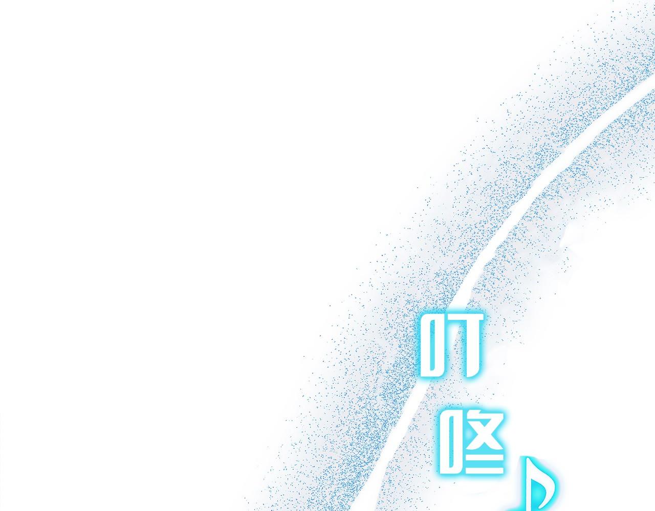 第21话 追查黑暗公会(1/5)-第22话