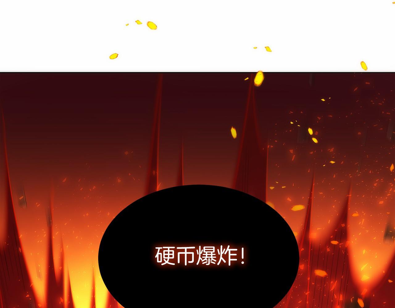 第23话 白鼠之死(1/6)-第24话