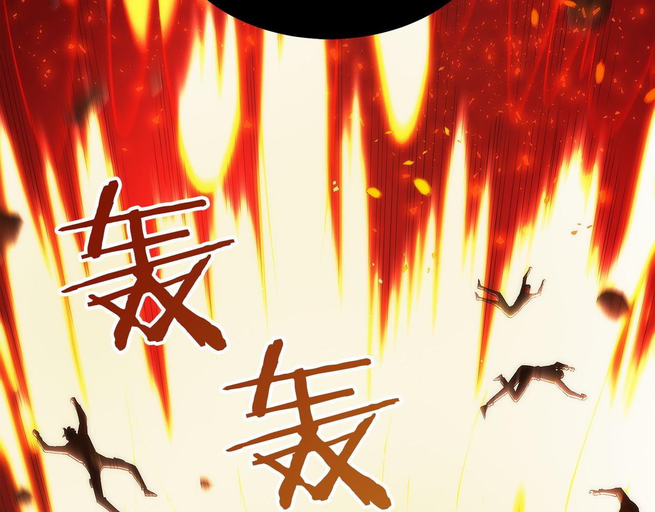 第23话 白鼠之死(1/6)-第24话