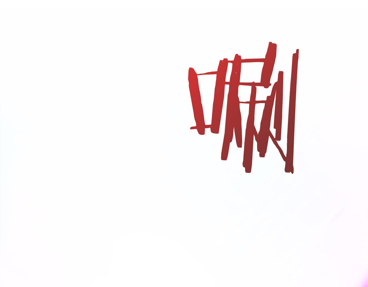 第23话 白鼠之死(1/6)-第24话