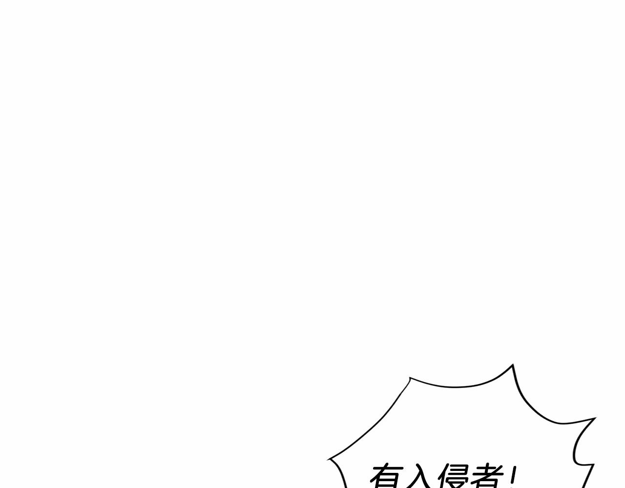 第23话 白鼠之死(1/6)-第24话