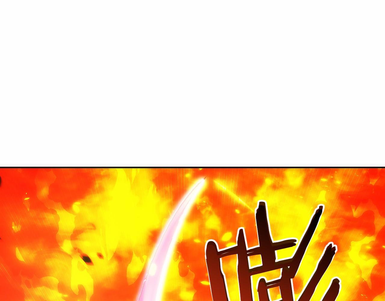 第27话 障眼法(1/6)-第28话