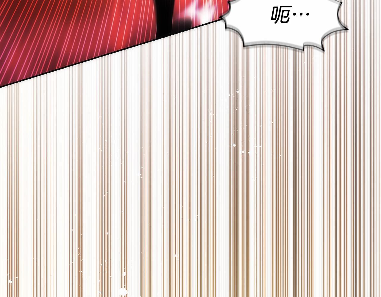 第27话 障眼法(1/6)-第28话