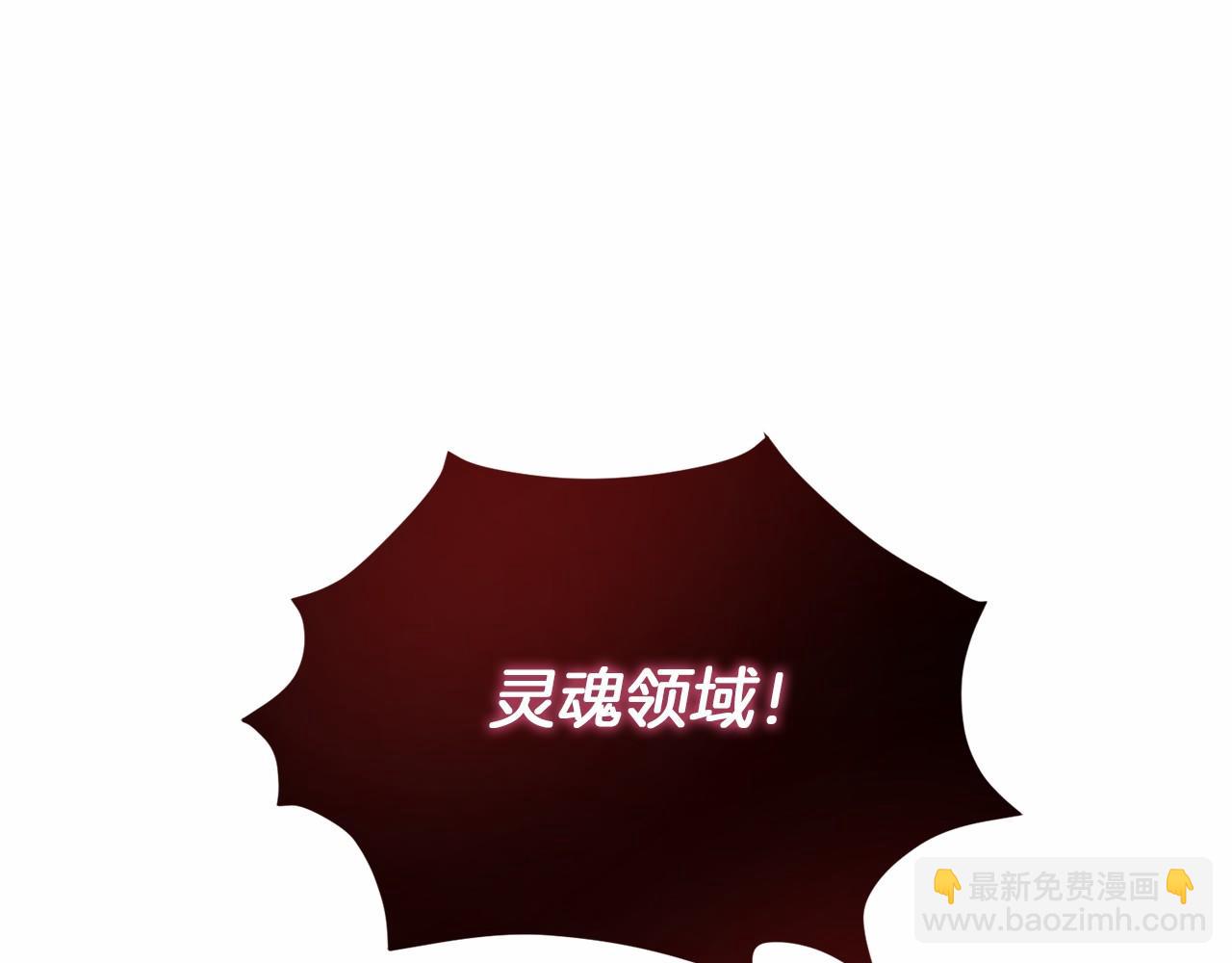 第29话 测试辅佐官(1/6)-第30话
