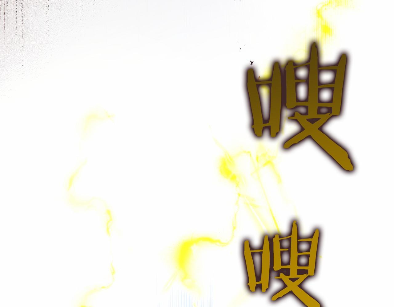 第29话 测试辅佐官(1/6)-第30话