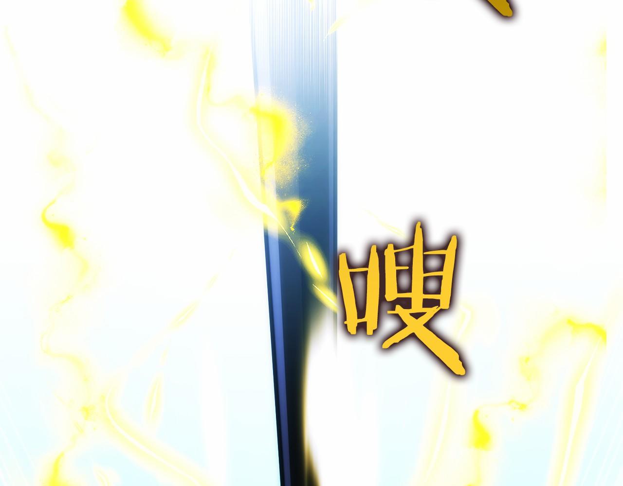 第29话 测试辅佐官(1/6)-第30话
